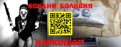 прущая мука Кулебаки