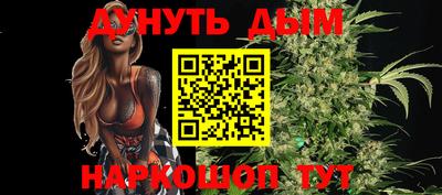 прущая мука Кулебаки