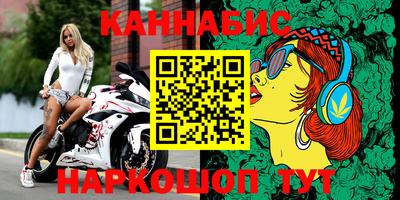 кокаин колумбия Кумертау