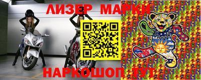 прущая мука Кулебаки