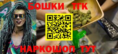 кокаин колумбия Кумертау