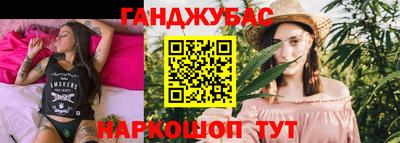 прущая мука Кулебаки