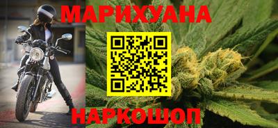 кокаин колумбия Кумертау