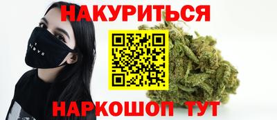 прущая мука Кулебаки