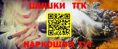 кокаин колумбия Кумертау