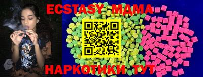 кокаин колумбия Кумертау