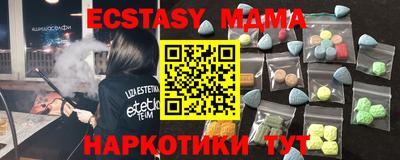 кокаин колумбия Кумертау