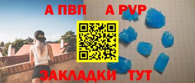 кокаин колумбия Кумертау