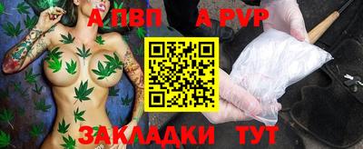 кокаин колумбия Кумертау