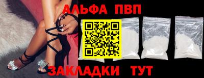 СК Кунгур