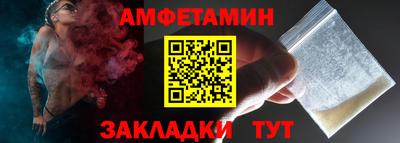СК Кунгур