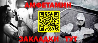 кокаин колумбия Кумертау