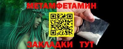 кокаин колумбия Кумертау
