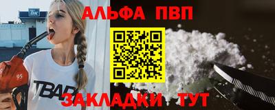 кокаин колумбия Кумертау