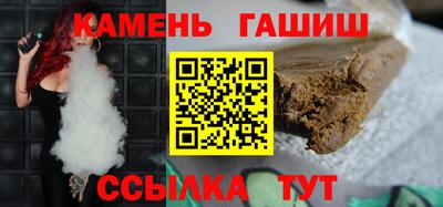 кокаин колумбия Кумертау