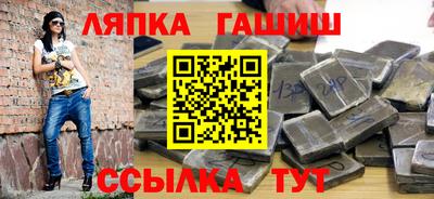 прущая мука Кулебаки