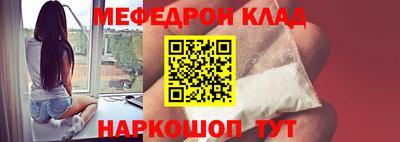 кокаин колумбия Кумертау