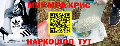 прущая мука Кулебаки